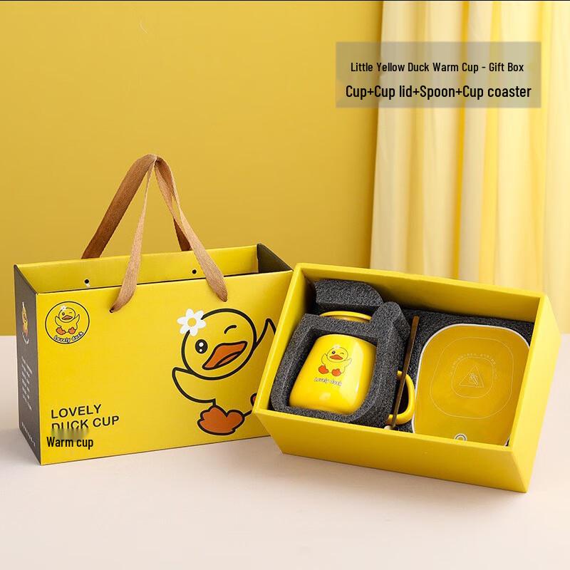 SHUNJU Little Yellow Duck Warming Mug Gift Set
