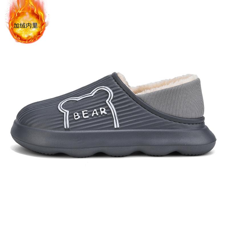 New Waterproof Cotton Slippers Men's Autumn and Winter Warm Indoor Home Home Home Home Piled Thickened Thick Sole Outer Wear Cotton Shoes