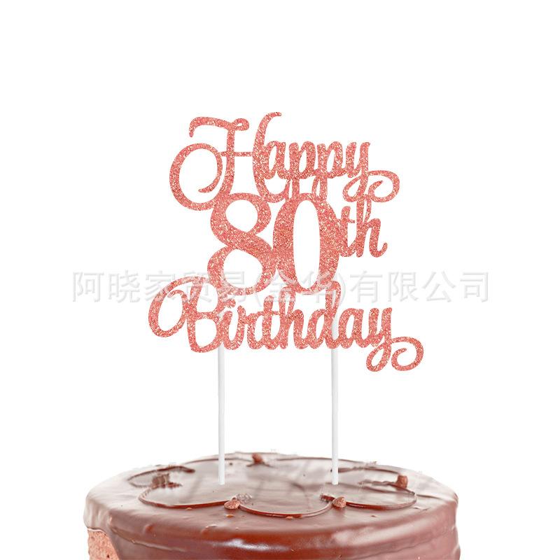 1Pcs Black Gold Happy 10 Birthday Cake Topper 10th 20th 30th 40th 50th 60th Loves & Wishes Party Decorations for Birthday Party