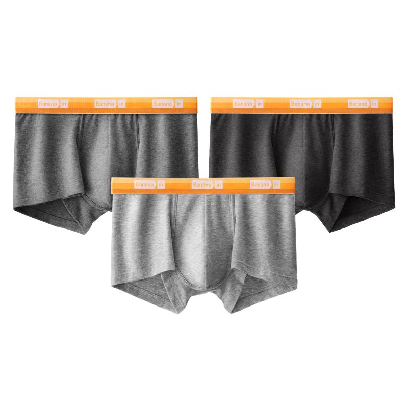 Bananain Men's 301S Combed Cotton Antibacterial Boxer Briefs (3-Pack)