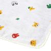 Isamu Shokai Cotton Gauze Bath Made In Animal 65cm X Baby Bath Skincare Perfect for Sensitive and Delicate Skin 100% Towel, Japan, Print, 110cm, &