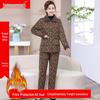 Hengyuanxiang Women's Winter Pajama Set: Cotton Padded Jacket & Pants with Velvet Lining for Middle-Aged and Elderly