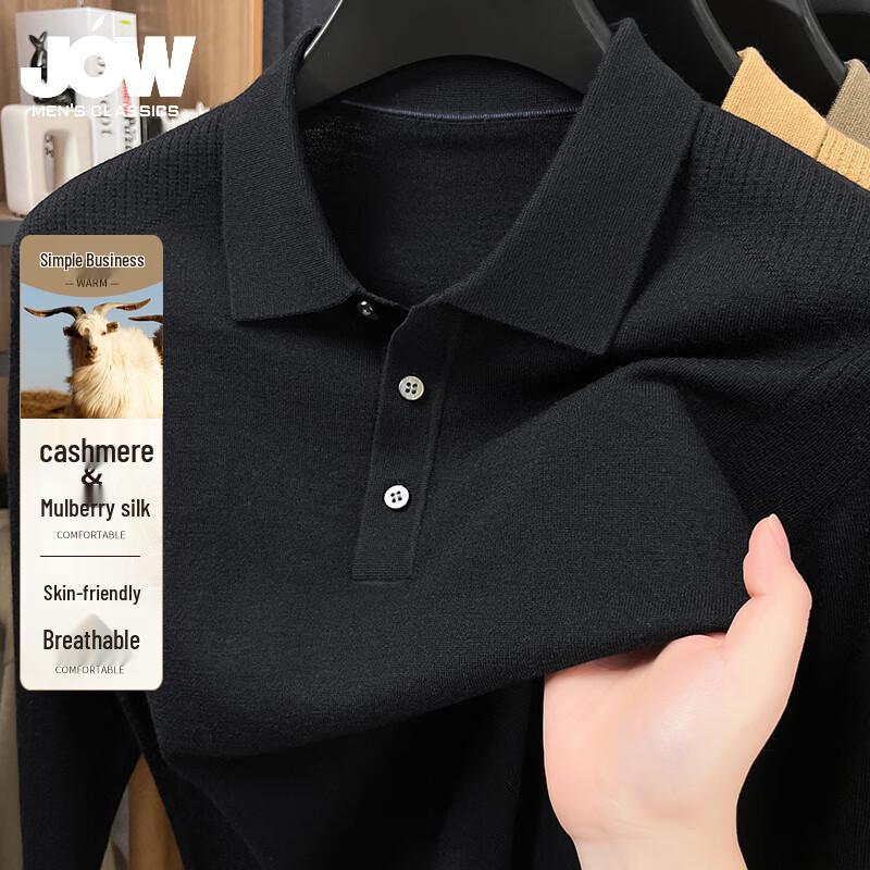 JOW Men's Cashmere & Silk Blend Polo Sweater