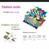 5 Pairs Novelty Men's Cotton Socks Colorful Pattern Funny Fashion Happy Crew Dress Socks Male Tide Brand Men Cotton Socks