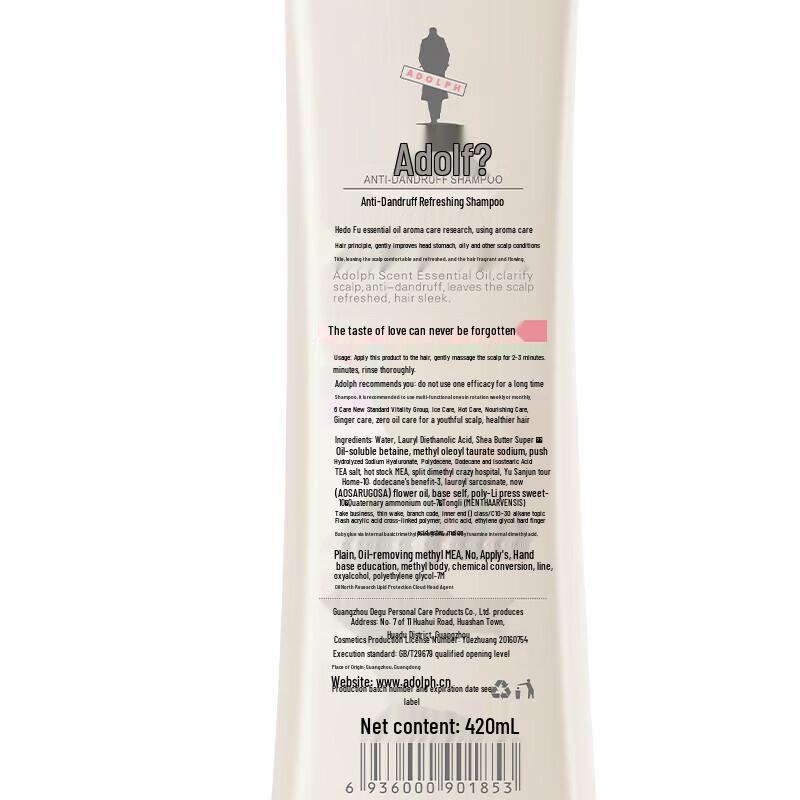 Adolph Anti-Dandruff Refreshing Shampoo