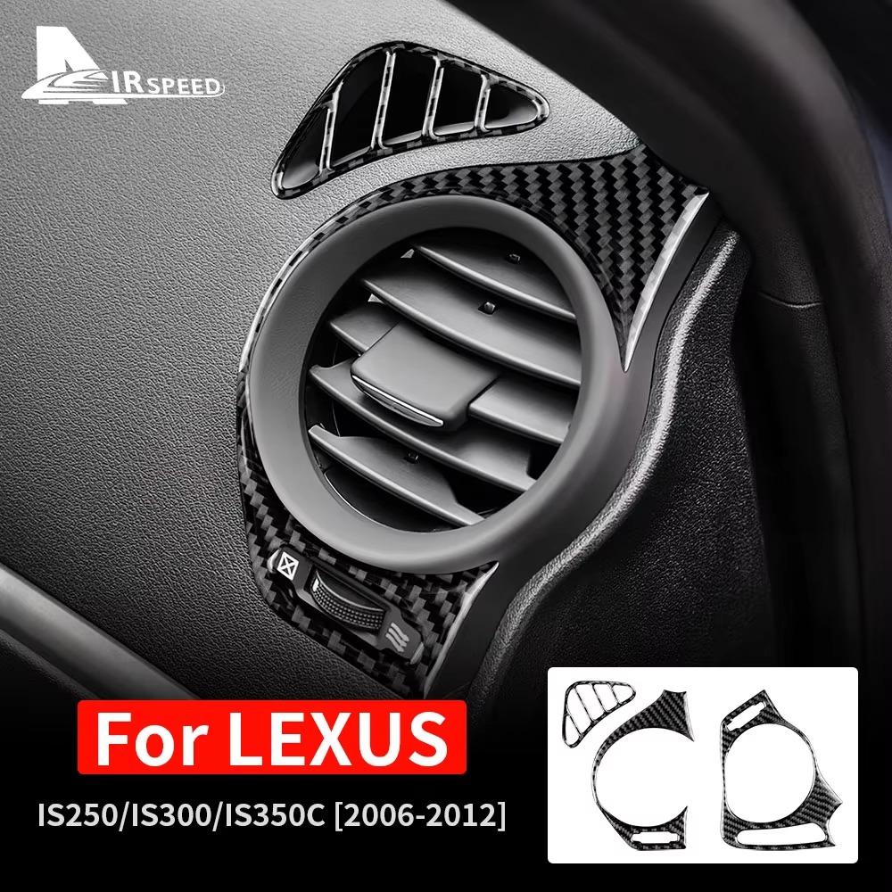 For Lexus IS250 300 350C 2006-2012 Carbon Fiber Car Air Conditioning Vent Outlet Trim Decoration Stickers  Interior Accessories