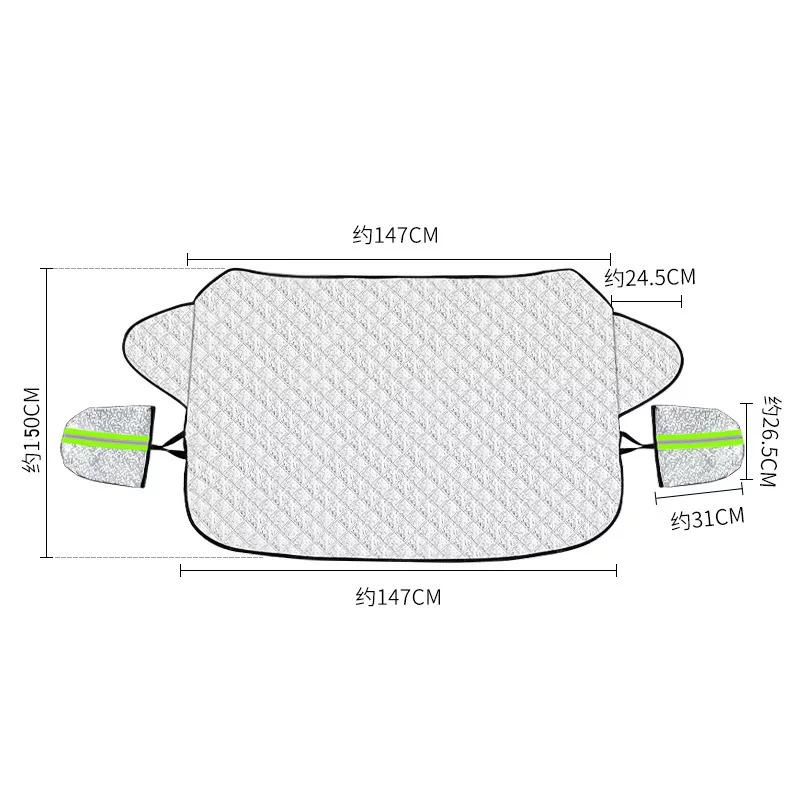 For Hyundai Tucson NX4 ~2025 2024 Car Anti-Snow Windshield Proof Protective Cotton Sunshade Anti Ice Frost