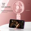 Biazi Portable Handheld USB Rechargeable Mini Fan