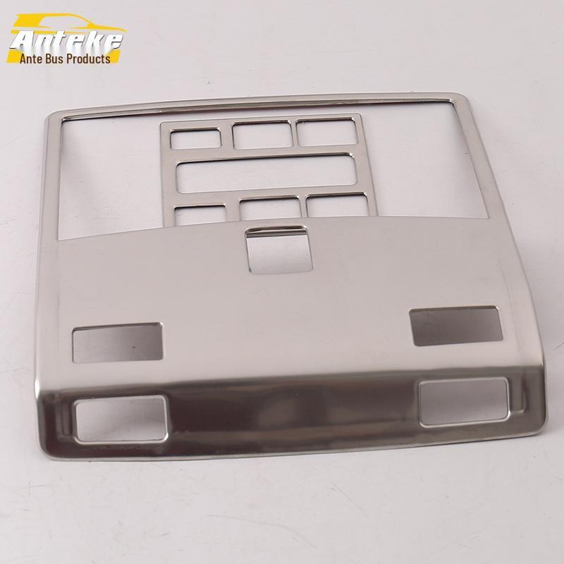 Yueyue Front Row & Center Console Reading Light Decorative Frame & Cover Accessories