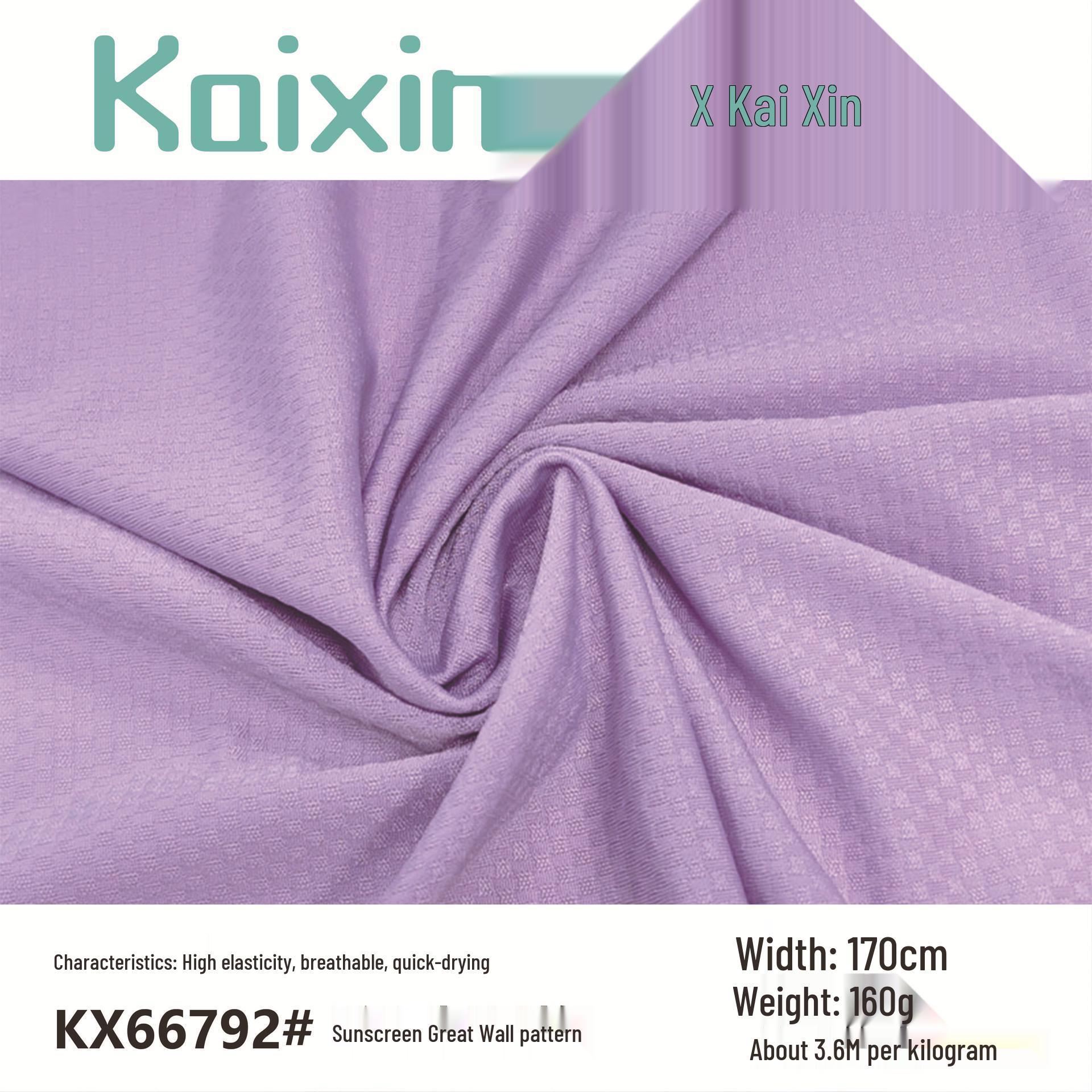 

160g Quick-Dry Great Wall Pattern Spandex Fabric for Breathable Sportswear & Yoga Wear Sample (Pattern)