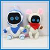 Astro Bot Plush, Astro Bot Plushies Toy, Rescue Plan Plushies Doll for Astro Bot, Soft Stuffed Figure Doll for Game Fans, Boys Girls and Fans Gift