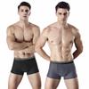 Summer Ice Silk Boxers Mens Underwear U Convex Boxer Men Mesh Seamless Shorts Pants Size L-5XL