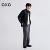 GXG Men's Wide-Leg Pleated Commuter Trousers