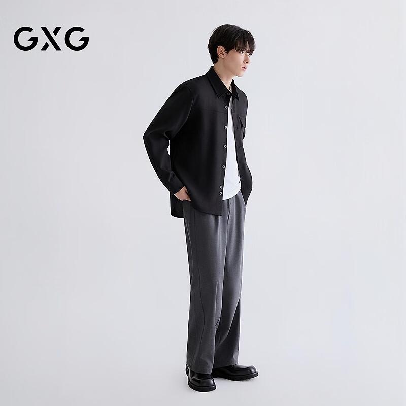 GXG Men's Wide-Leg Pleated Commuter Trousers