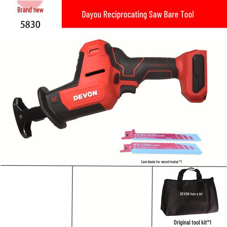Dayou Lithium Battery Fast Charger 