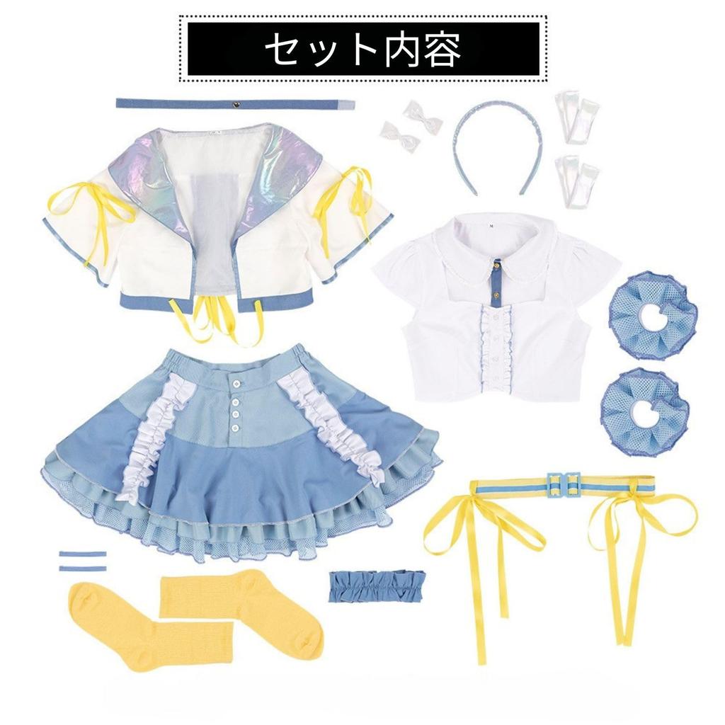 [Milky Time] Kotone Fujita Cosplay Game School Idol Dress (L)
