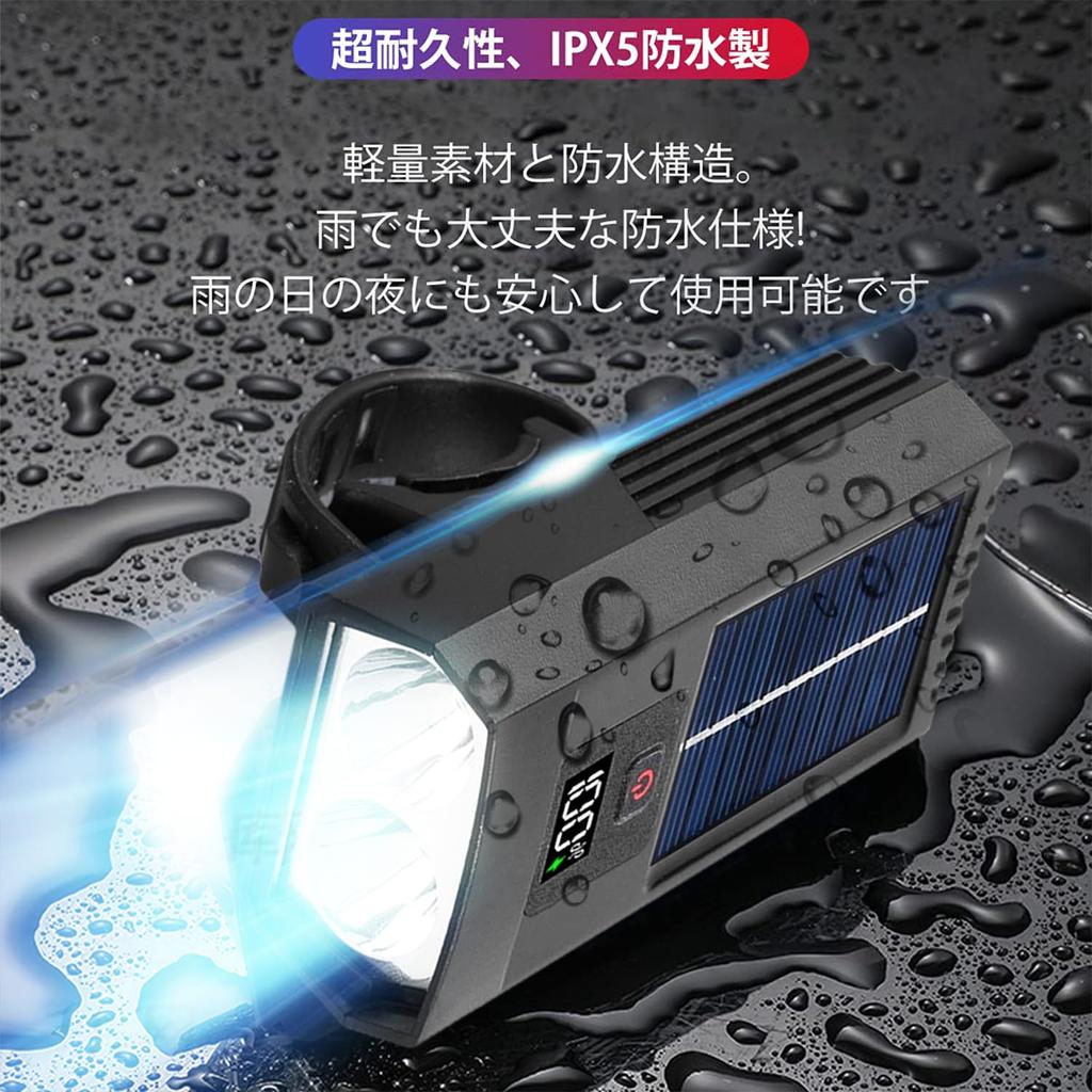 Road Bike PSE LED 3 Dimming Made In Design Solar-powered Light, IPX-5 Waterproof, Certified, Lightweight, Compact, Rechargeable, Headlight, Modes,