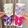 RAINBOW BOWS 3.15'' Glitter Butterfly Hair Clips for Women Girls Hairpins Children Cute Barrettes Kids Head Accessories 2Pcs/lot