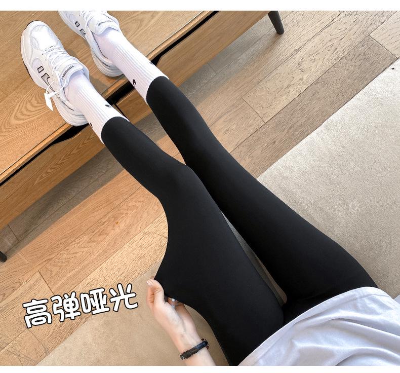 Pantaloni da Donna a Vita Alta con Squalo - Controllo Pancia, Elastici, Dimagranti, Capispalla per Primavera/Estate