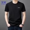 ROMON Men's Pure Cotton Short Sleeve Crew Neck T-Shirt