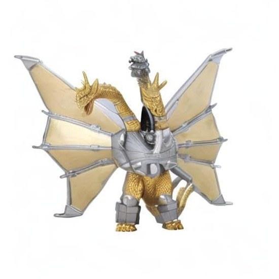 Godzilla Movie Monster Series Mecha King Ghidorah