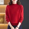 Women's Pure Wool Sweater - Thick Knit, Half-High Collar, Autumn/Winter Style for Middle-Aged & Elderly.