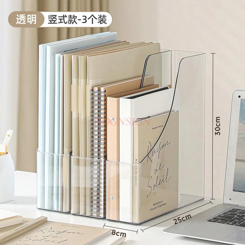 3pcs Transparent Desktop File Storage Box, Vertical Office Data Archive, Student Bookshelf, Paper Basket Rack, Book Stand File