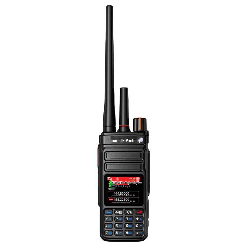 

Fomtalk FPX6700KD Analog Walkie-Talkie with Display (CN version)