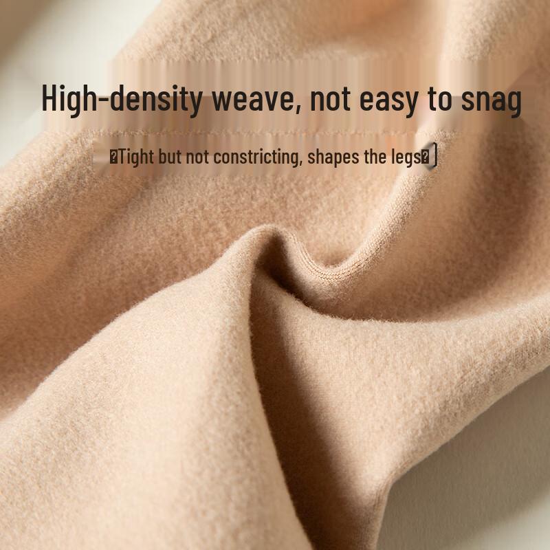 Fenteng High-Waist Tummy Control Bare Leg Illusion Tights