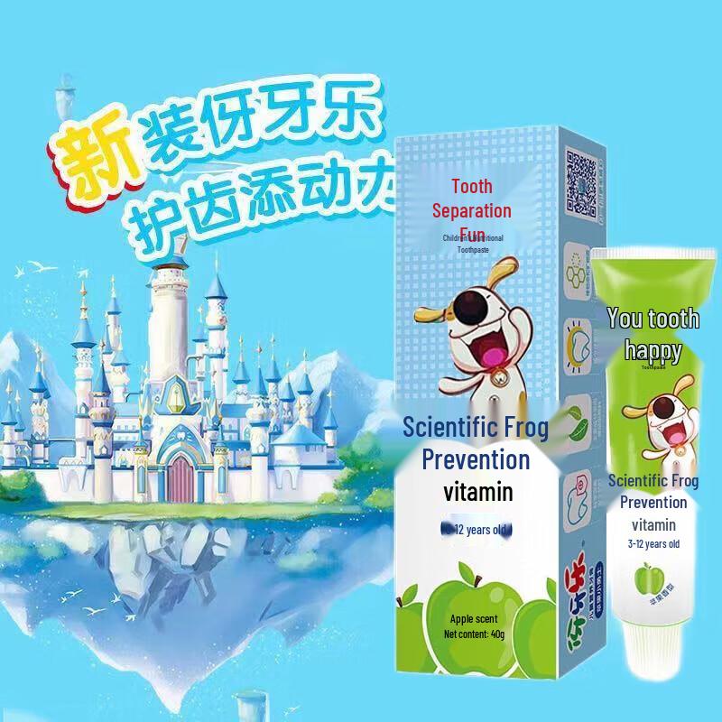 Pasta do zębów dla dzieci YaYaLe o smaku jabłkowym (3 szt)