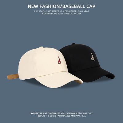 Simple Vintage Giraffe Embroidered Baseball Hat Female Tide Couple College Style Soft Top Cap