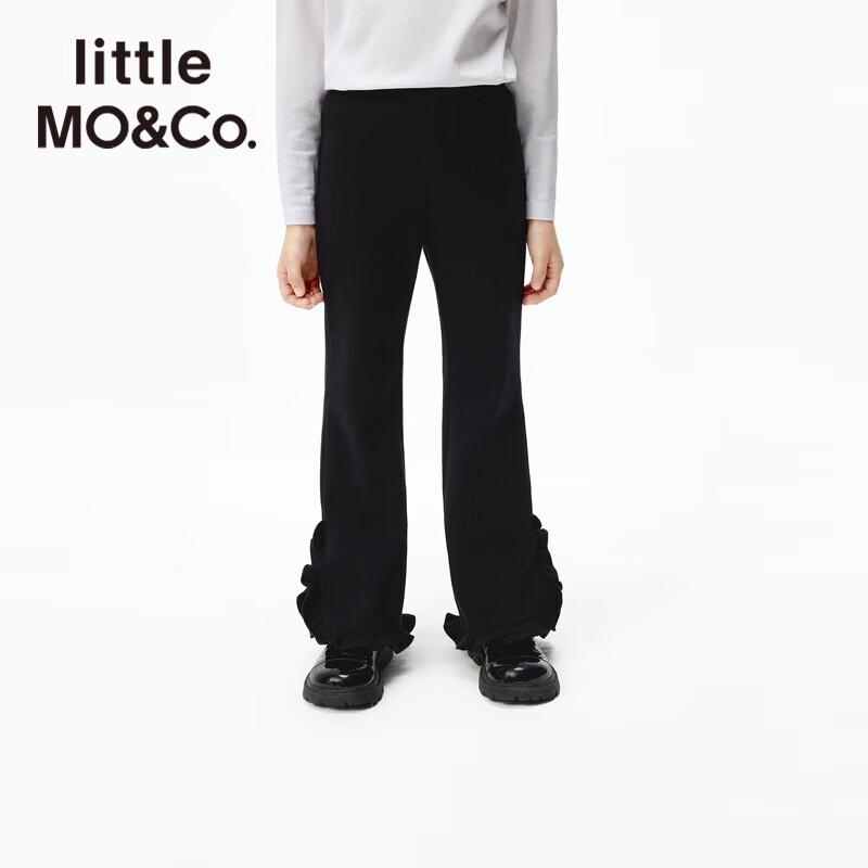 

little MO&Co. Girls Antibacterial Fleece-Lined Flared Pants 165