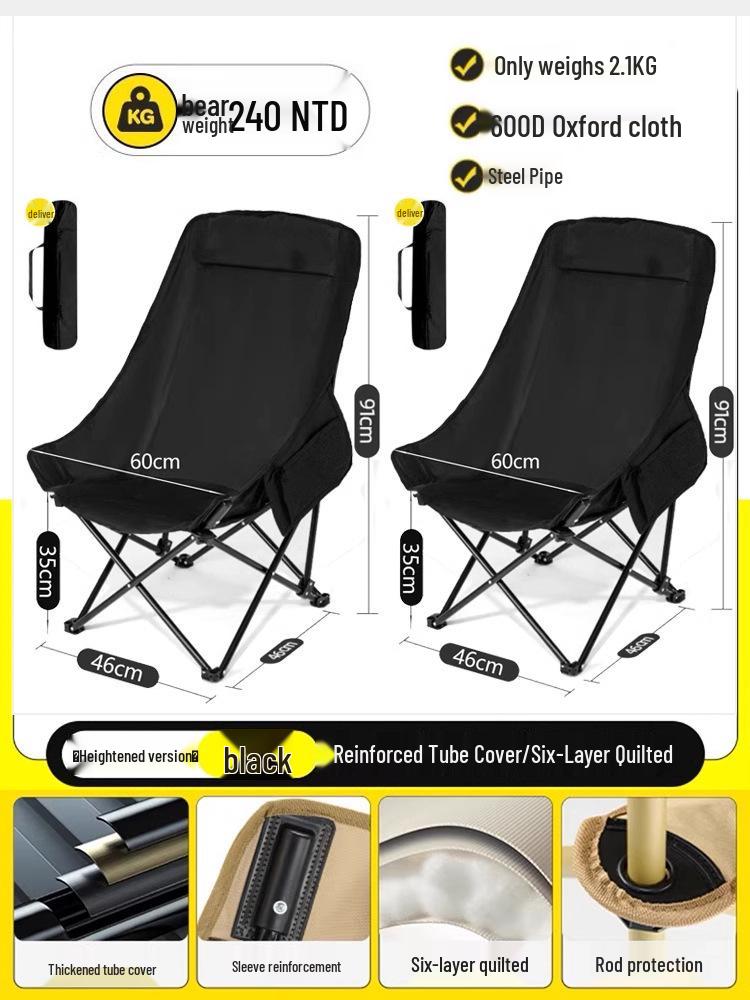 Portable Outdoor Folding Chair: Sturdy, Durable Stool for Camping, Fishing & Beach with Backrest