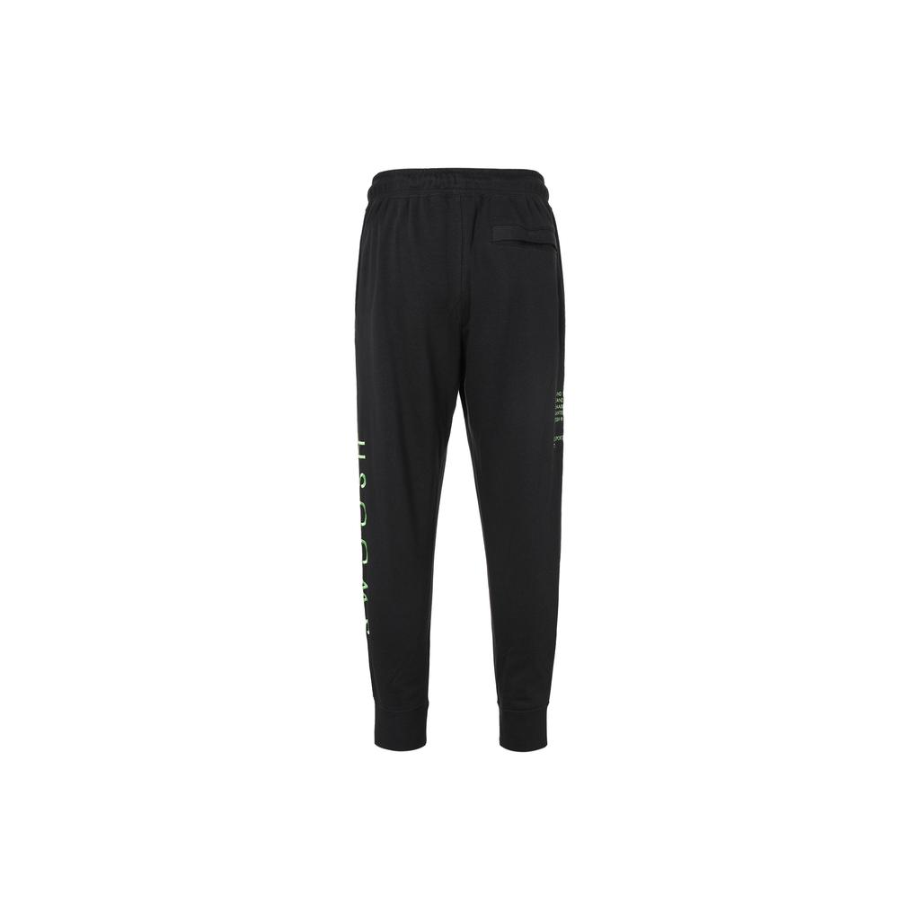New Nike Men's Sportswear Double Swoosh Track Pants Black DJ0468-010