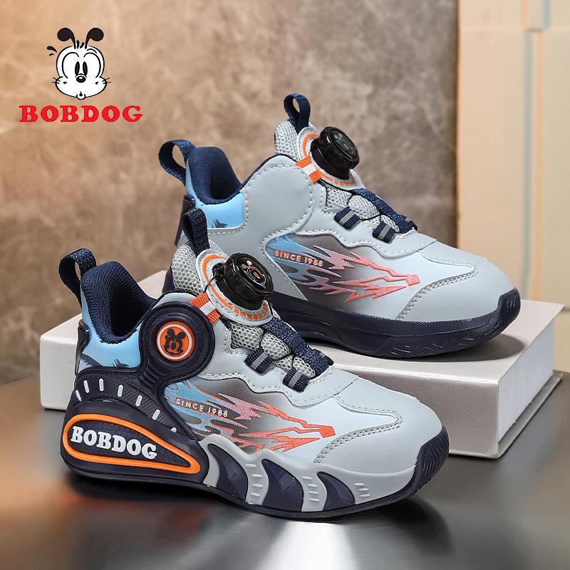 

Babu bean boys shoes 2025 spring and autumn new middle-aged and older children s mesh breathable children s sports shoes boys basketball shoes 39