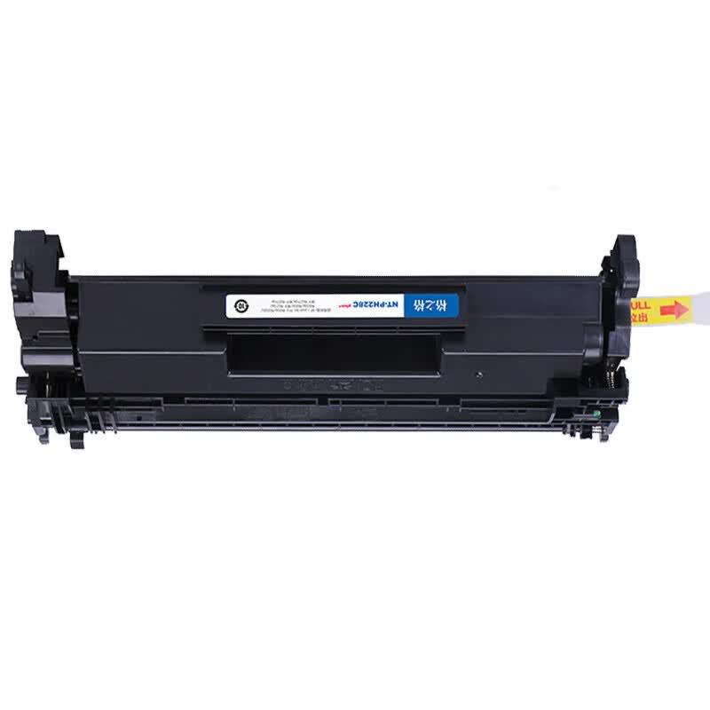 Gezhige NT-PH228C Compatible Toner Cartridge