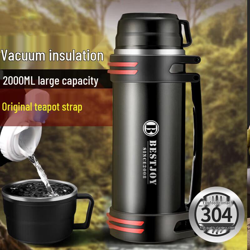 

FUGURNG BESTJOY 2L Outdoor Travel Thermos Bottle