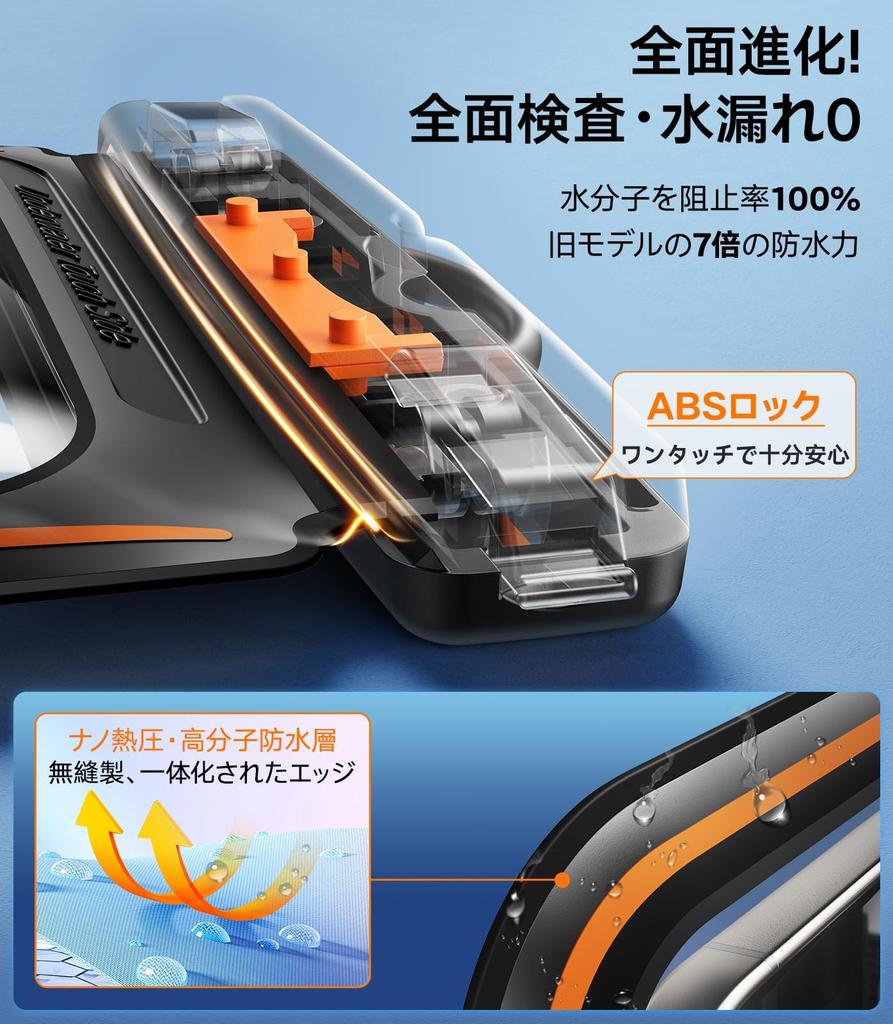 TORRAS Wasserdichte Smartphone-Hülle Hohe IPX8 Vollständig Unterwasser Touchscreen Schwimmend Geeignet für und Heiß Kompatibel mit Face Mit Perfekt für Schneeberge