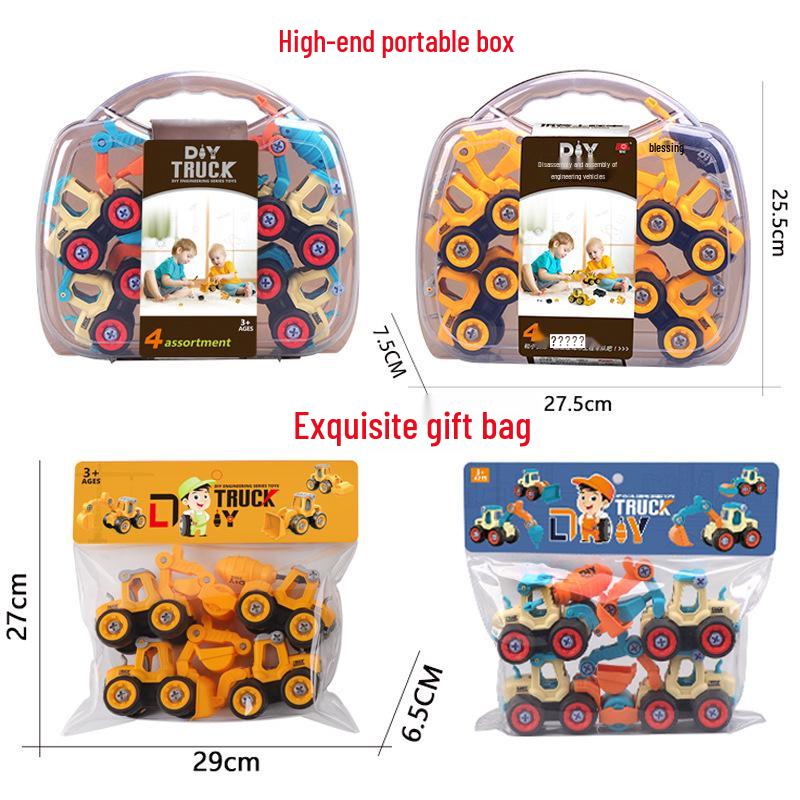 Children's Engineering Excavator Toy Set with Detachable Parts