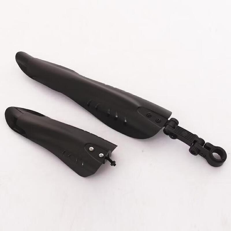 Lishi Mountain Bike Quick Release Mudguard