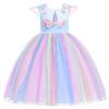 Einhorn Regenbogen Kleid für Mädchen Farbverlauf Tüll Prinzessinnenkleid Macaron Farbe Ärmellos Tüllkleid Kinder Party Kostüm Set