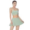 Nuodingxiu Naked Feel High-Waist Yoga Skirt Set