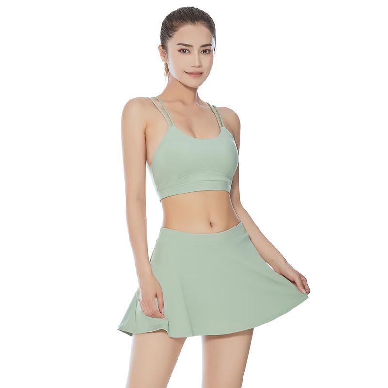 Nuodingxiu Nylon Yoga Sports Two-Piece Set
