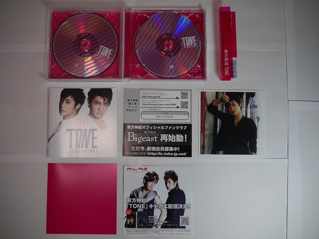 TONE Bonus [No Poster] (Regular Edition) (Jacket A) (With DVD)