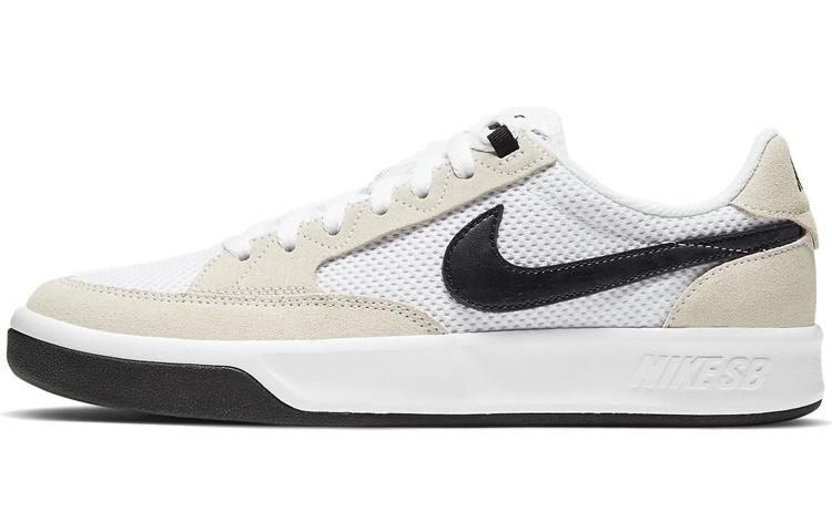 

Nike Sb Adversary White Black CJ0887-100 38.5
