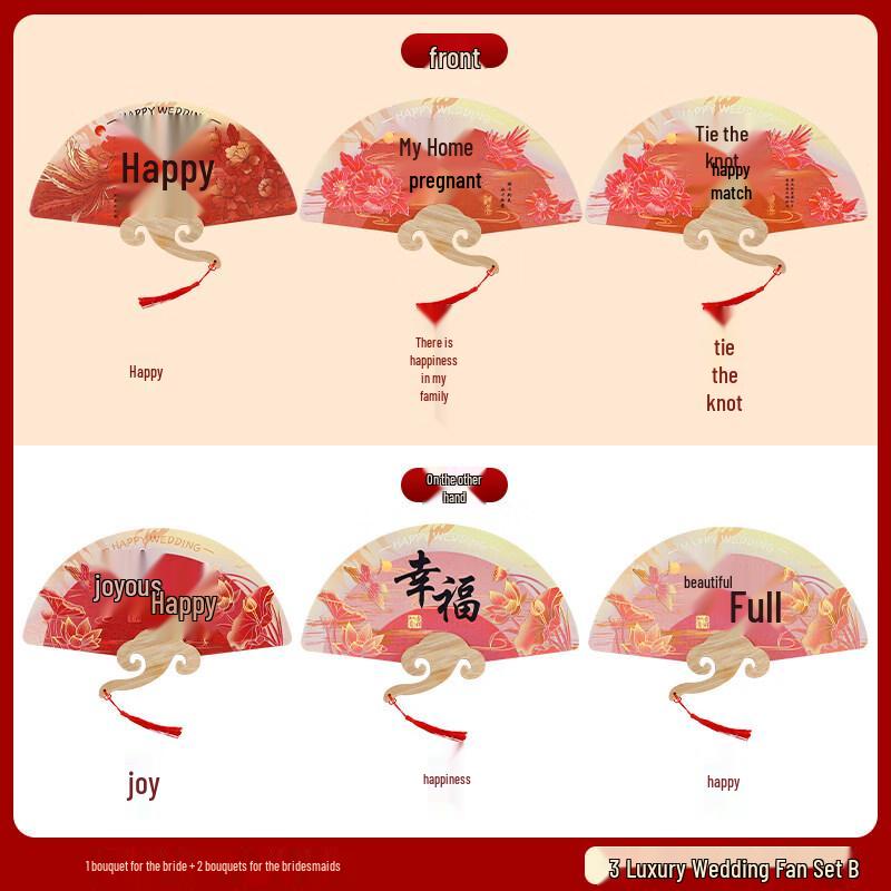 LIEI Wedding Morning Robe Photo Prop