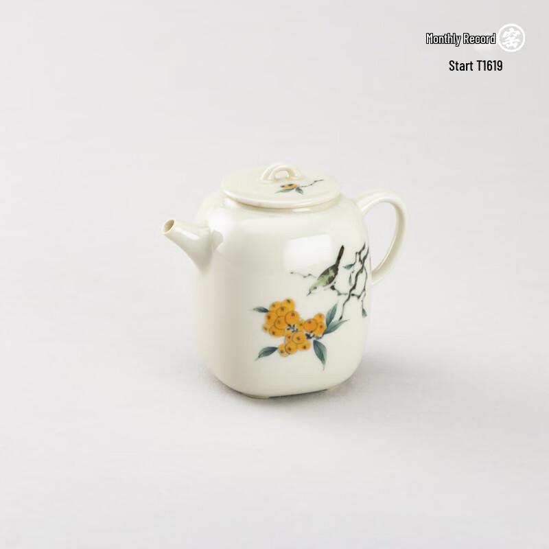 Yueji Kiln Wood-Fired 'Loquat' Square Ceramic Teapot