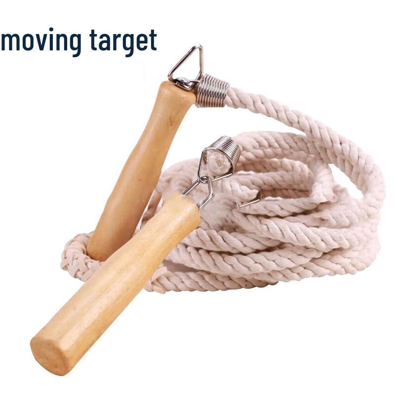 Dongbiao Track and Field Group Jump Rope