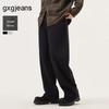 GXG Jeans Men's Loose Straight Casual Long Pants