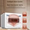 TIGER Small Home Office Electronic Password Safe